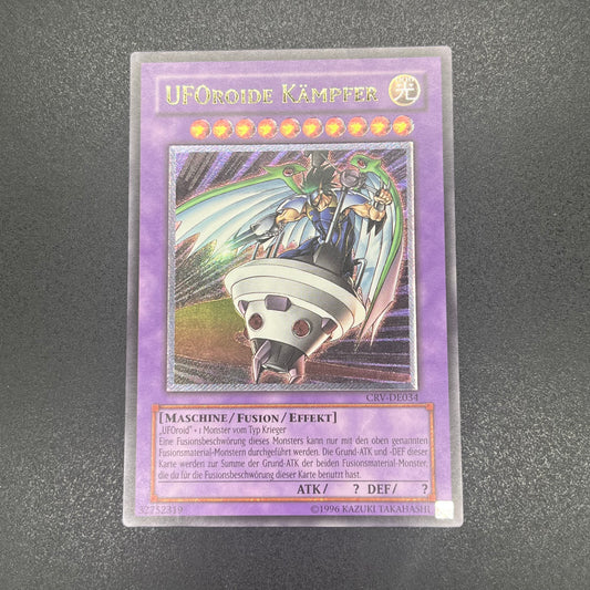 遊戯王　ユーフォロイド・ファイター/レリーフ/ドイツ語/EU版