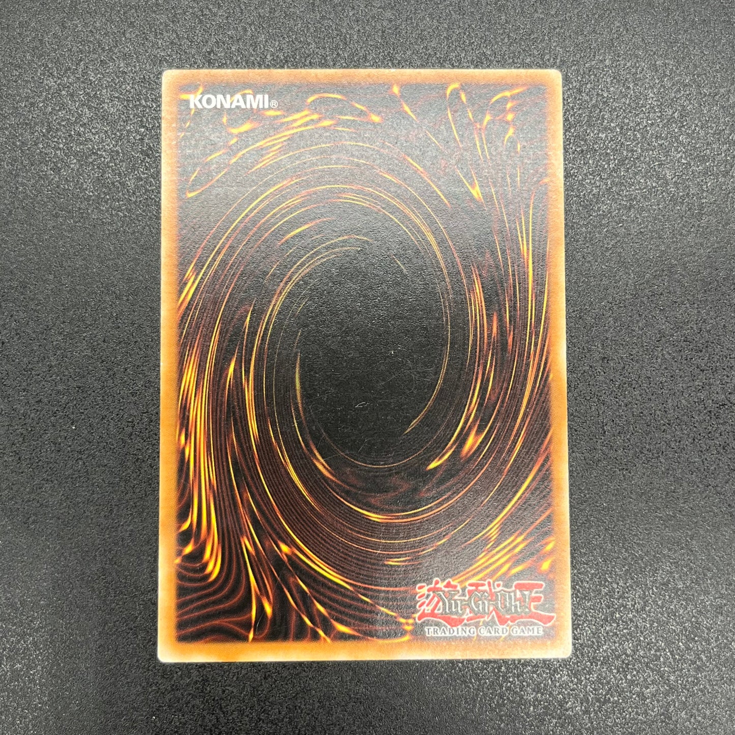 遊戯王　巨大戦艦クリスタル・コア/レリーフ/ドイツ語/EU版