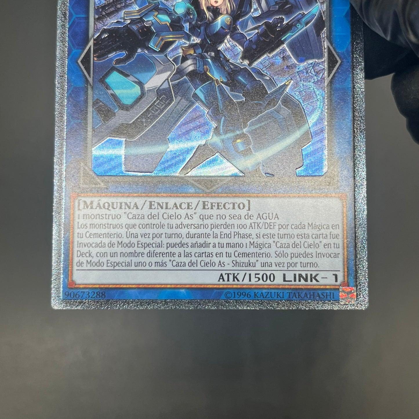 遊戯王　閃刀姫−シズク/レリーフ/スペイン語/EU版