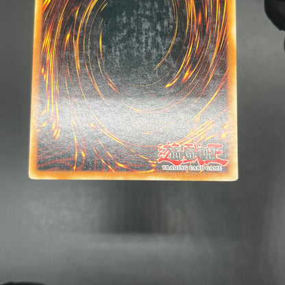 遊戯王　トライアングル・Ｘ・スパーク/レリーフ/ドイツ語/1st