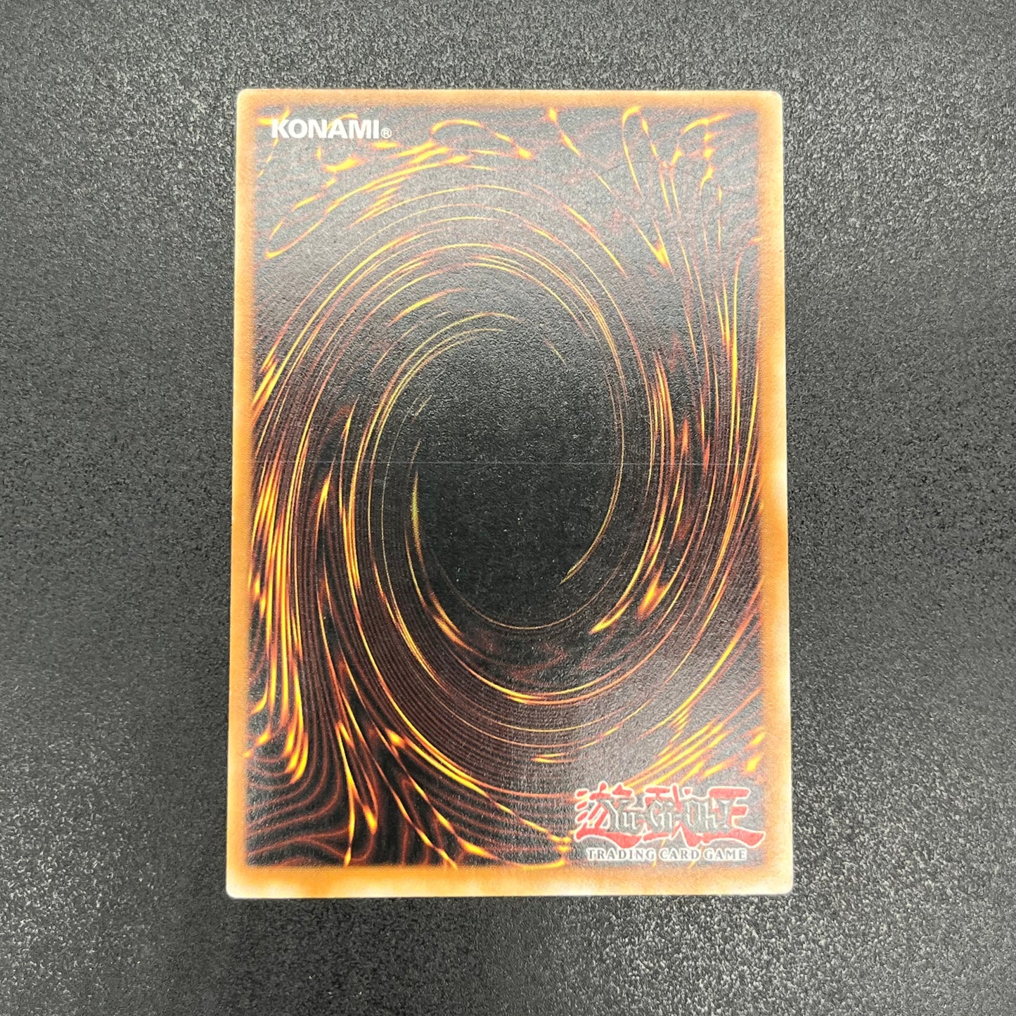 遊戯王　ニトロユニット/レリーフ/ドイツ語/1st/EU版