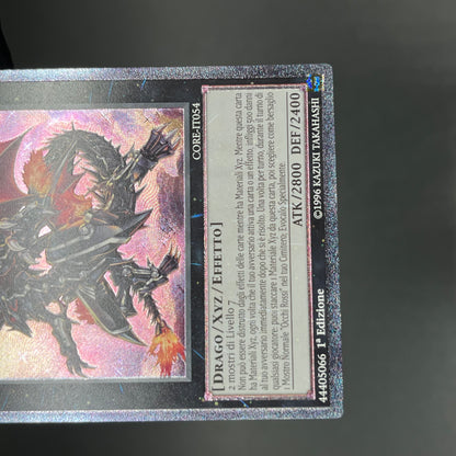 遊戯王　真紅眼の鋼炎竜/レリーフ/イタリア語/1st/EU版