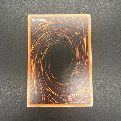 遊戯王　閃刀姫−カイナ/レリーフ/ドイツ語/EU版