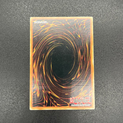 遊戯王　ハーピィ・チャネラー/レリーフ/イタリア語/EU版