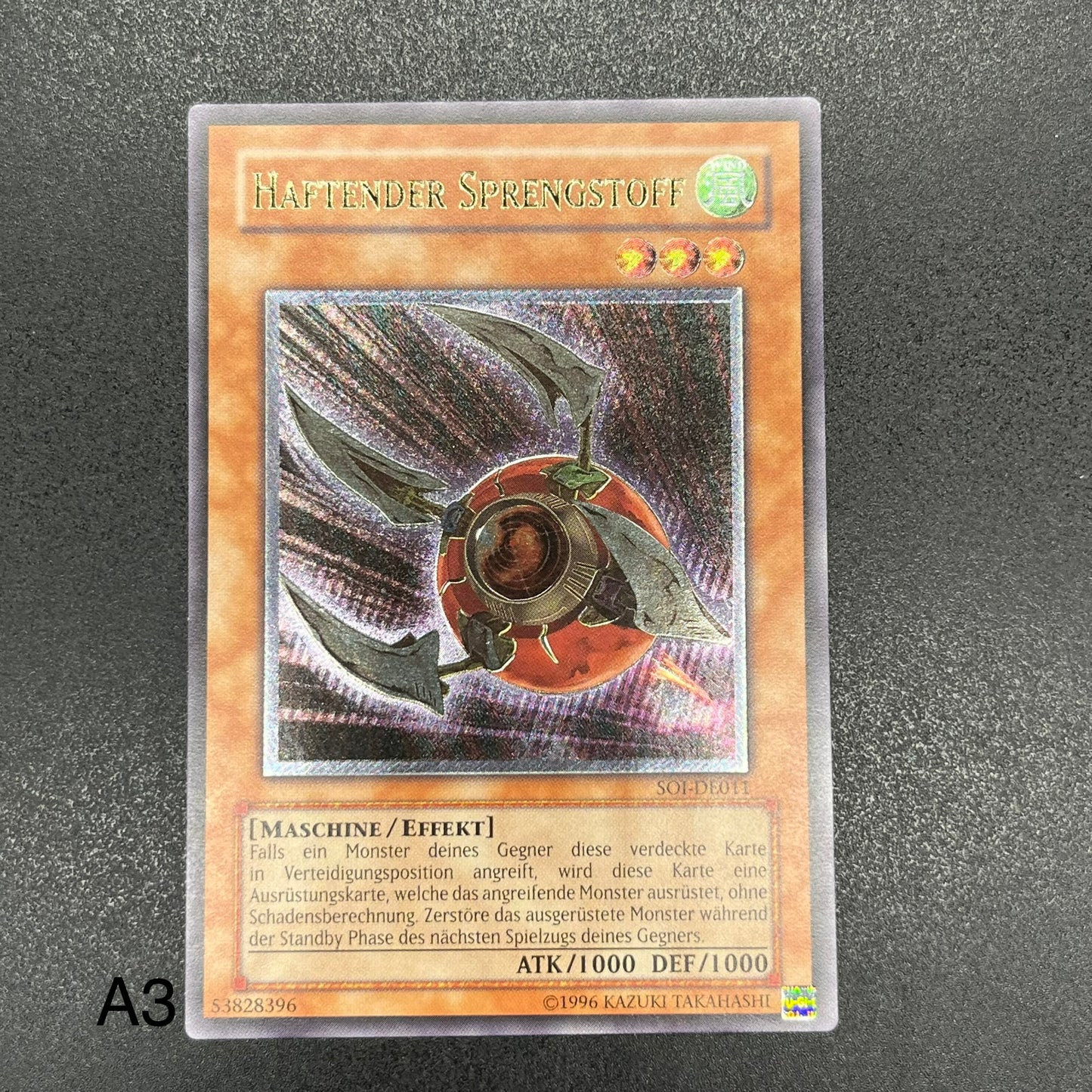 遊戯王　瞬着ボマー/レリーフ/ドイツ/EU版