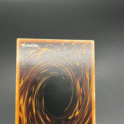 遊戯王　ファイヤー・ソウル/レリーフ/ドイツ語/EU版