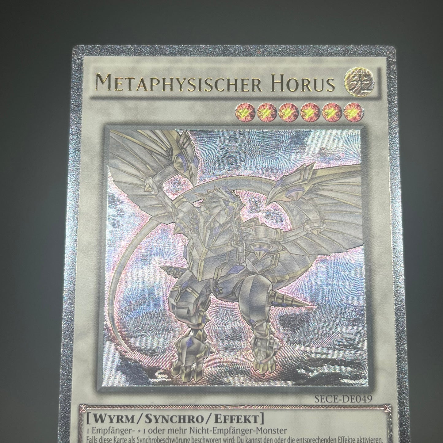 遊戯王　メタファイズ・ホルス・ドラゴン/レリーフ/ドイツ語/1st/EU版