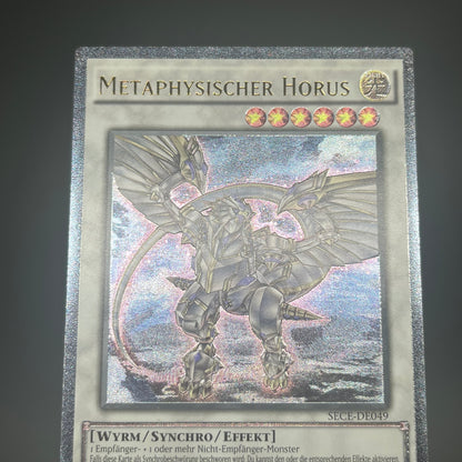 遊戯王　メタファイズ・ホルス・ドラゴン/レリーフ/ドイツ語/1st/EU版