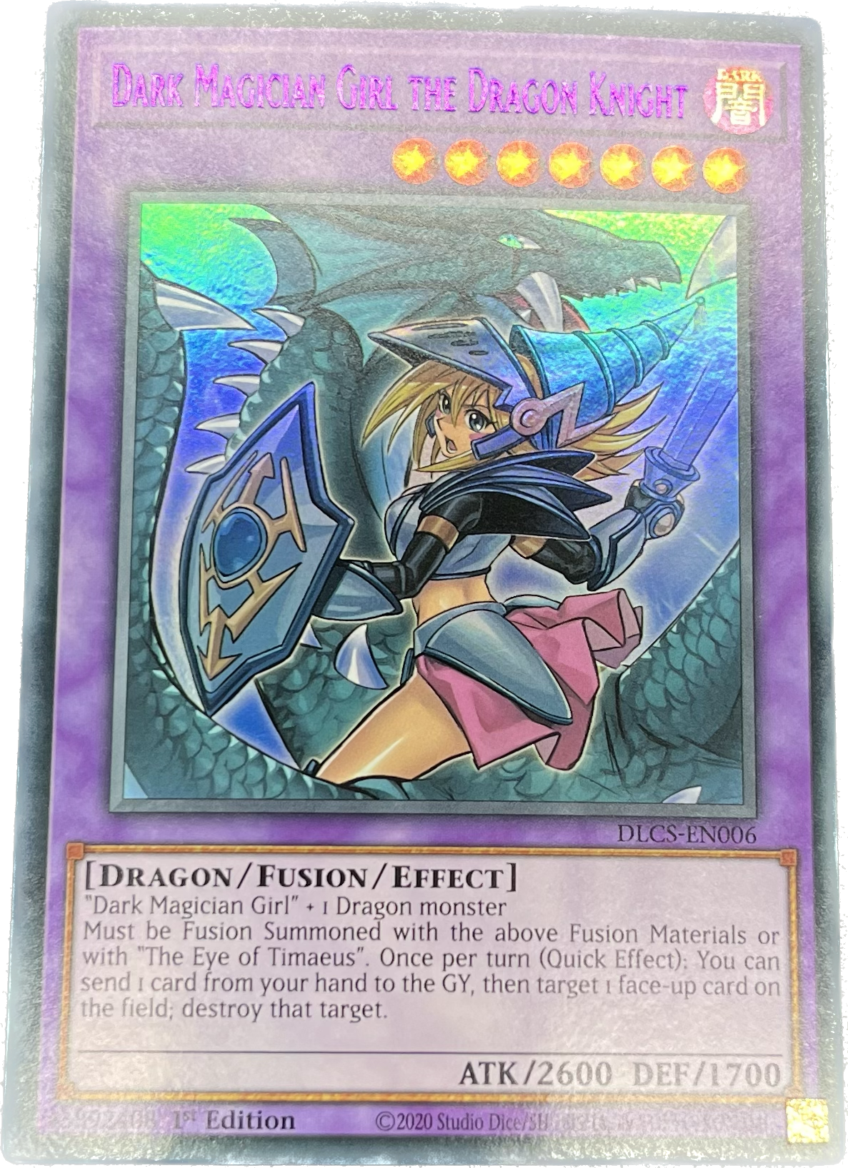 遊戯王　竜騎士ブラック・マジシャン・ガール/ウルトラ（紫文字）/英語/1st