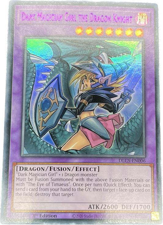 遊戯王　竜騎士ブラック・マジシャン・ガール/ウルトラ（紫文字）/英語/1st