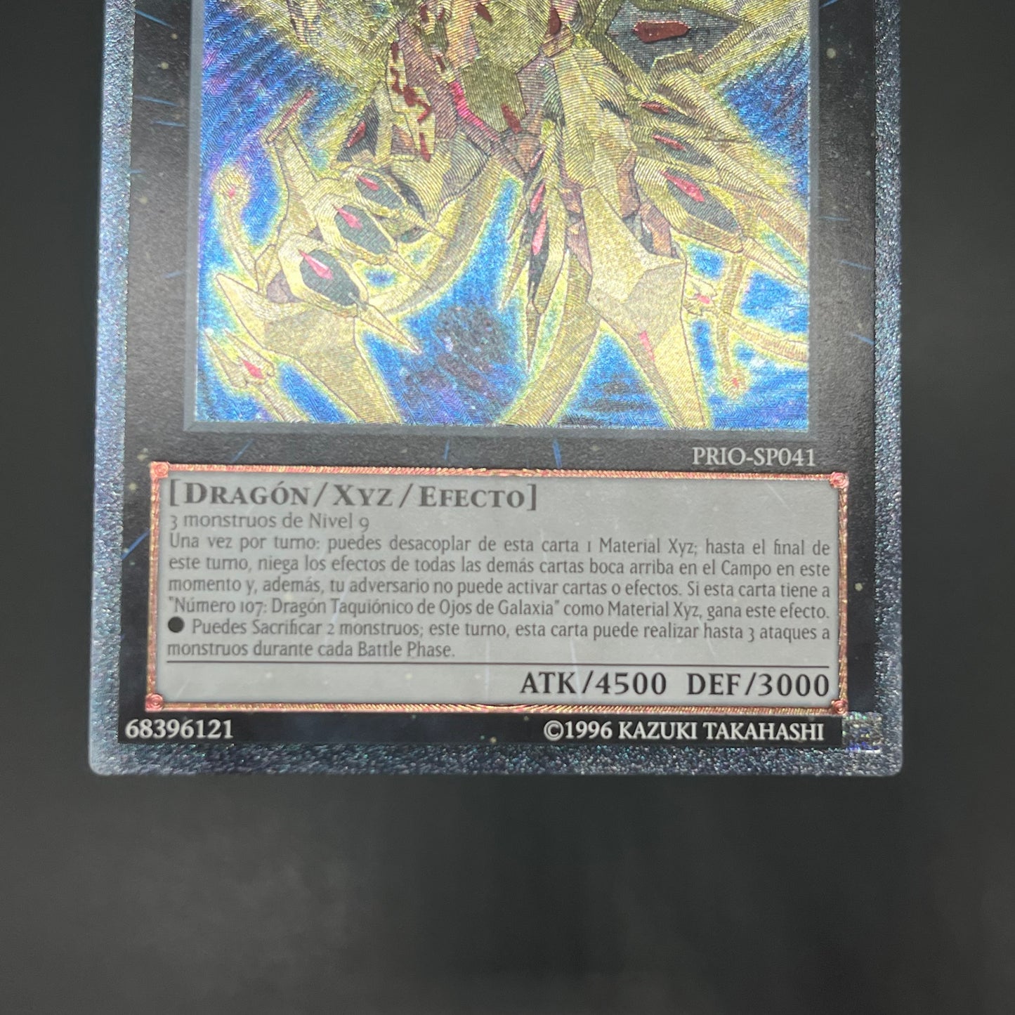 遊戯王　ＣＮｏ.１０７ 超銀河眼の時空龍/レリーフ/スペイン語/EU版