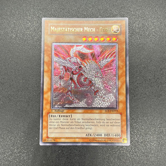 遊戯王　光神機−桜火/レリーフ/ドイツ語/1st/EU版