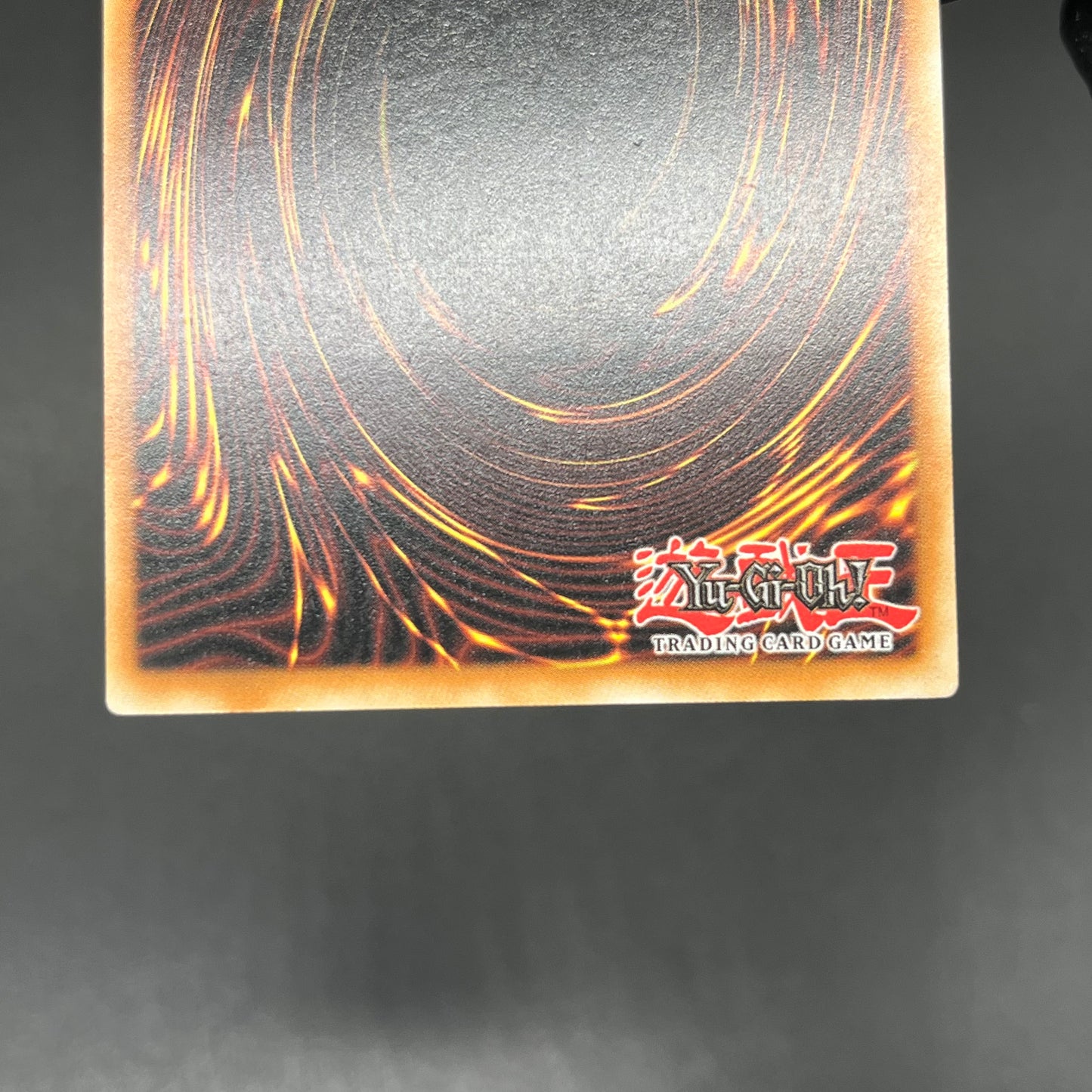 遊戯王　ニトロユニット/レリーフ/ドイツ語/1st/EU版