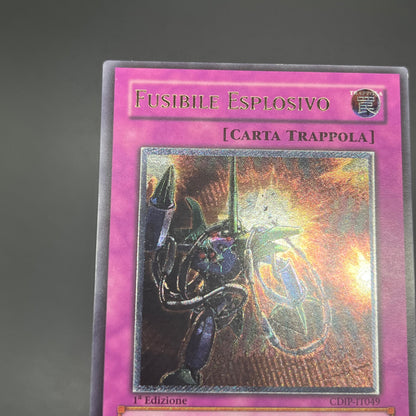遊戯王　爆導索/レリーフ/イタリア語/1st/EU版