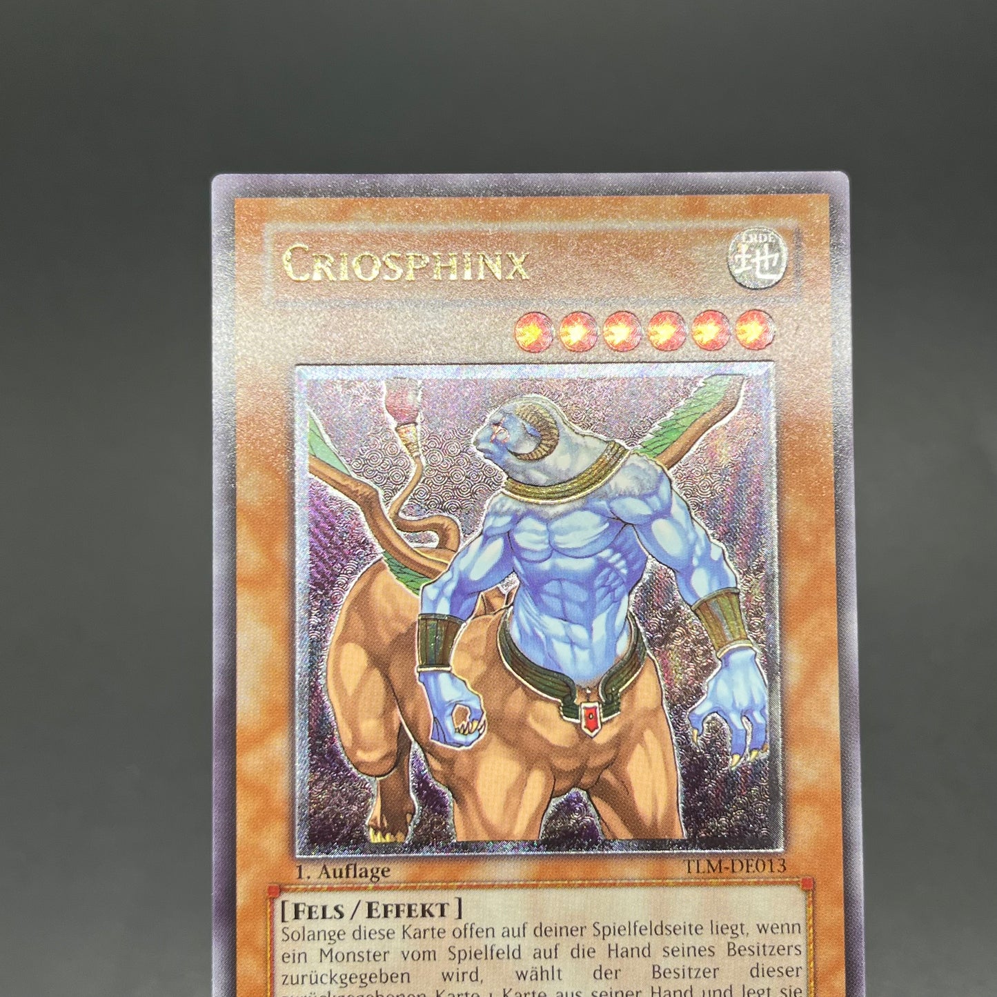 遊戯王　クリオスフィンクス/レリーフ/ドイツ語/1st/EU版