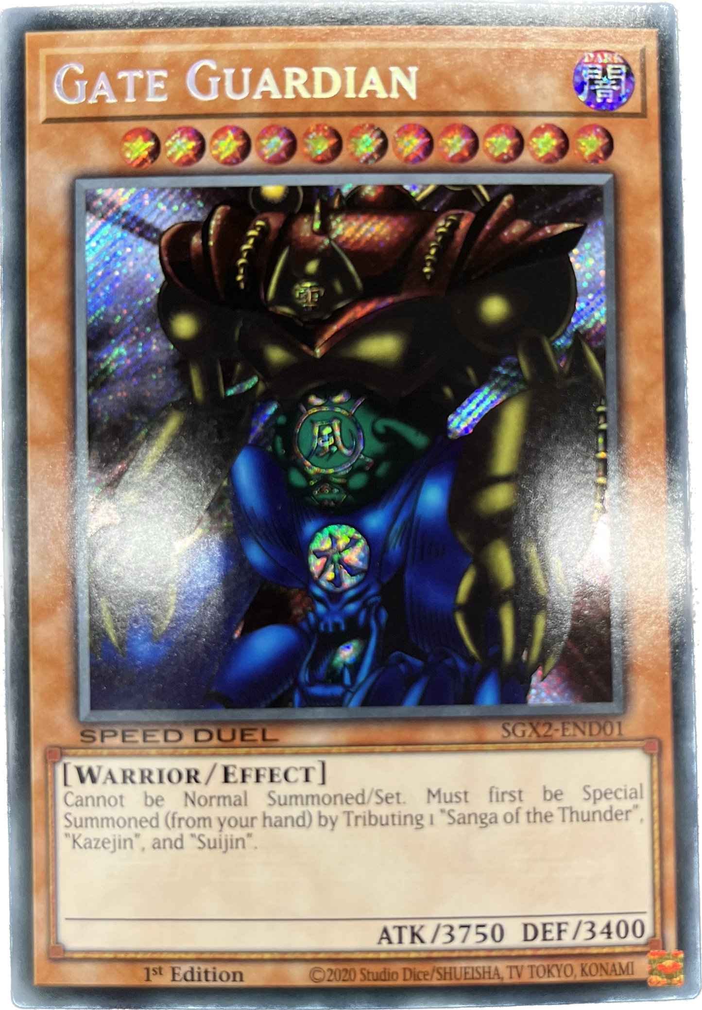 遊戯王　ゲート・ガーディアン/シークレット/英語/1st