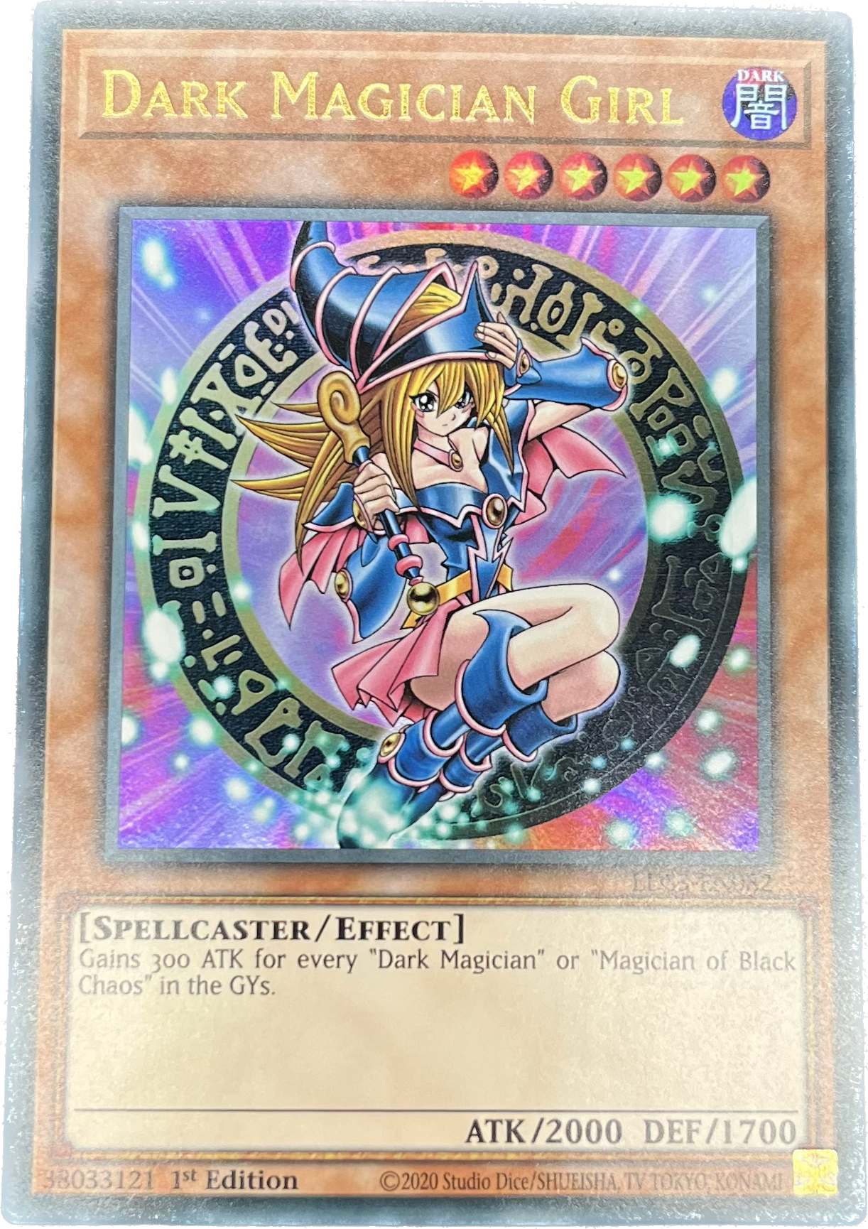 遊戯王　ブラック・マジシャン・ガール/ウルトラ/英語/1st