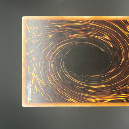 遊戯王　ユーフォロイド・ファイター/レリーフ/ドイツ語/EU版