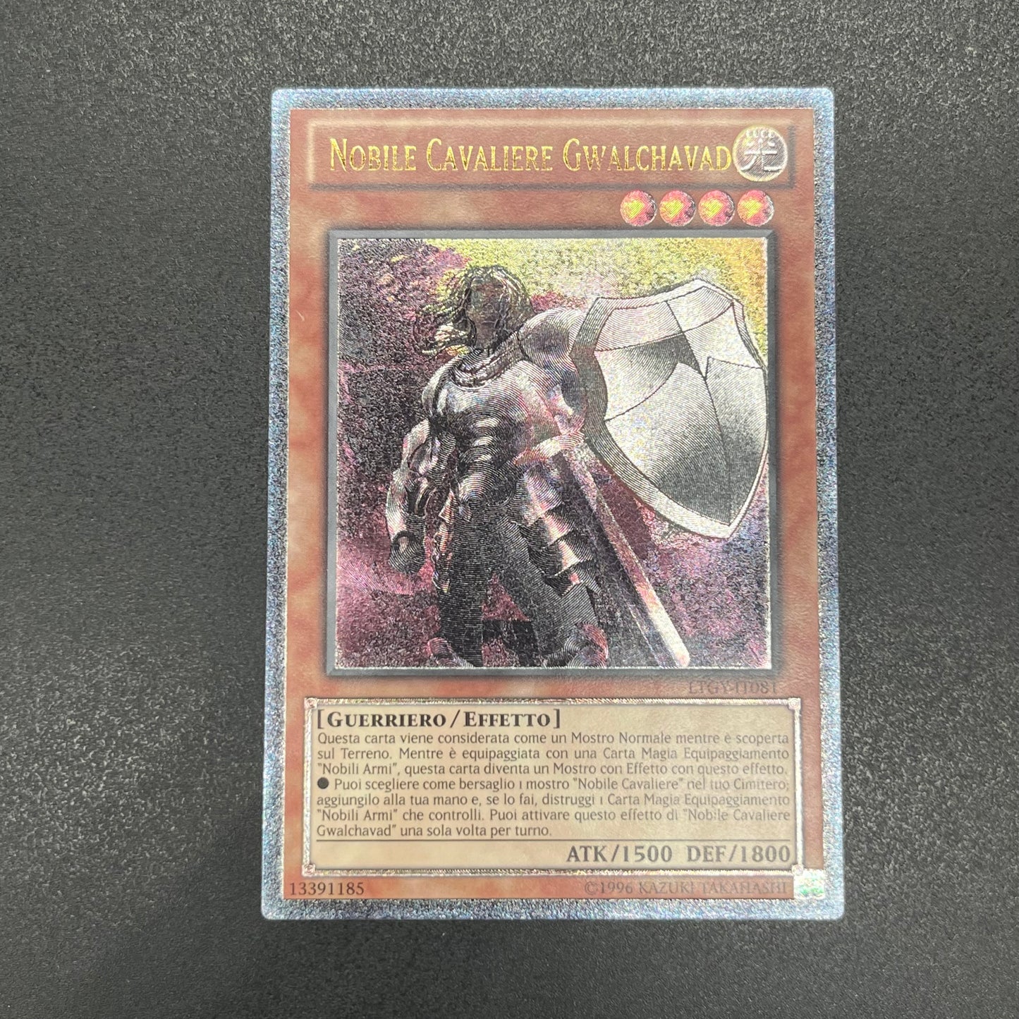 遊戯王　聖騎士ガラハド/レリーフ/イタリア語/EU版