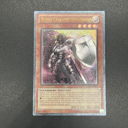 遊戯王　聖騎士ガラハド/レリーフ/イタリア語/EU版