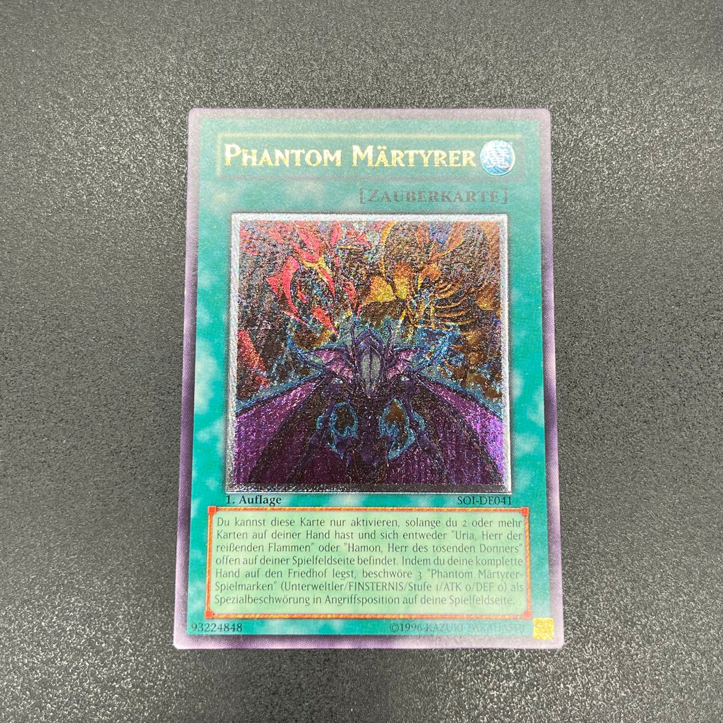 遊戯王　幻魔の殉教者/レリーフ/ドイツ語/1st/EU版