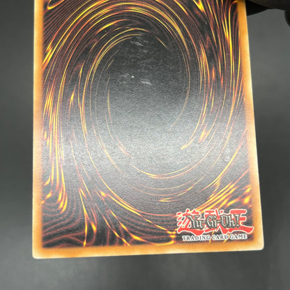 遊戯王　巨大戦艦クリスタル・コア/レリーフ/ドイツ語/EU版