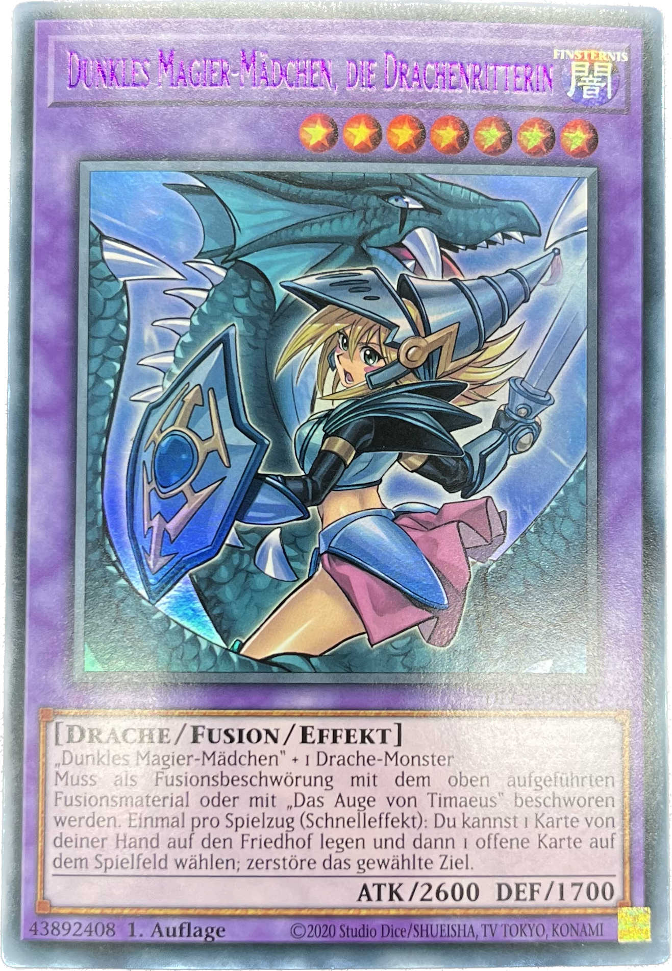 遊戯王　竜騎士ブラック・マジシャン・ガール/ウルトラ（紫文字）/ドイツ語/1st