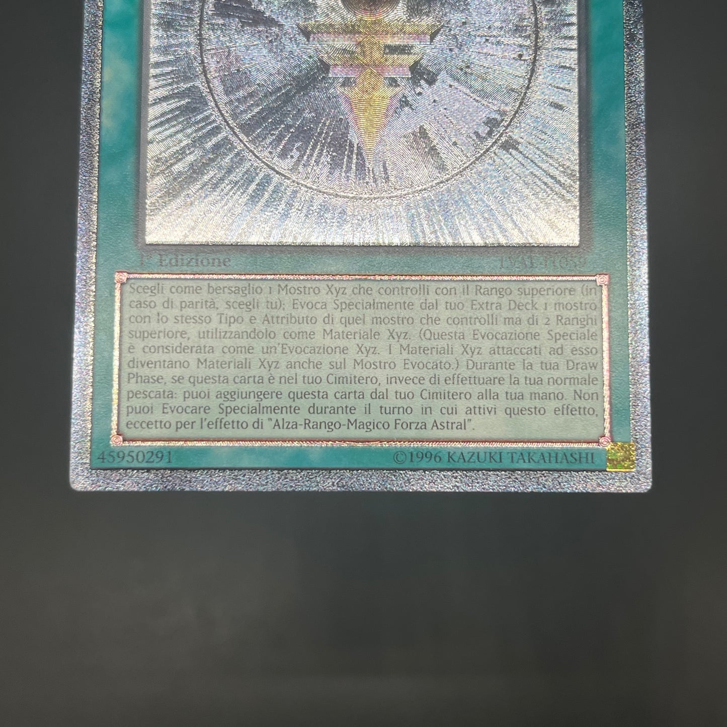 遊戯王　ＲＵＭ－アストラル・フォース/レリーフ/イタリア語/1st/EU版