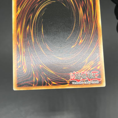 遊戯王　ｓｏｐｈｉａの影霊衣/レリーフ/ドイツ語/1st/EU版