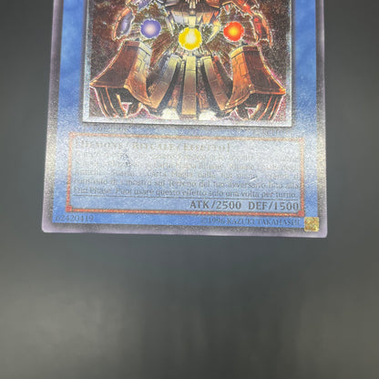 遊戯王　大邪神レシェフ/レリーフ/イタリア語/1st/EU版