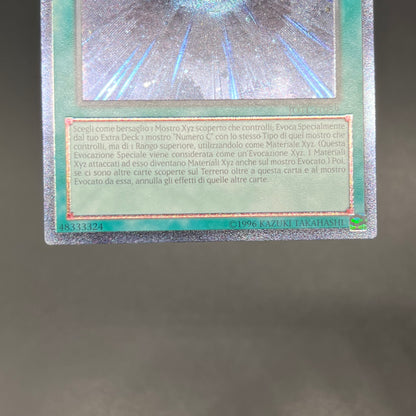 遊戯王　ＲＵＭ−ヌメロン・フォース/レリーフ/イタリア語/EU版