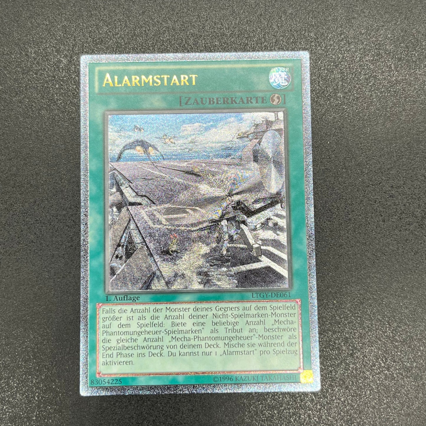 遊戯王　緊急発進/レリーフ/ドイツ語/1st/EU版