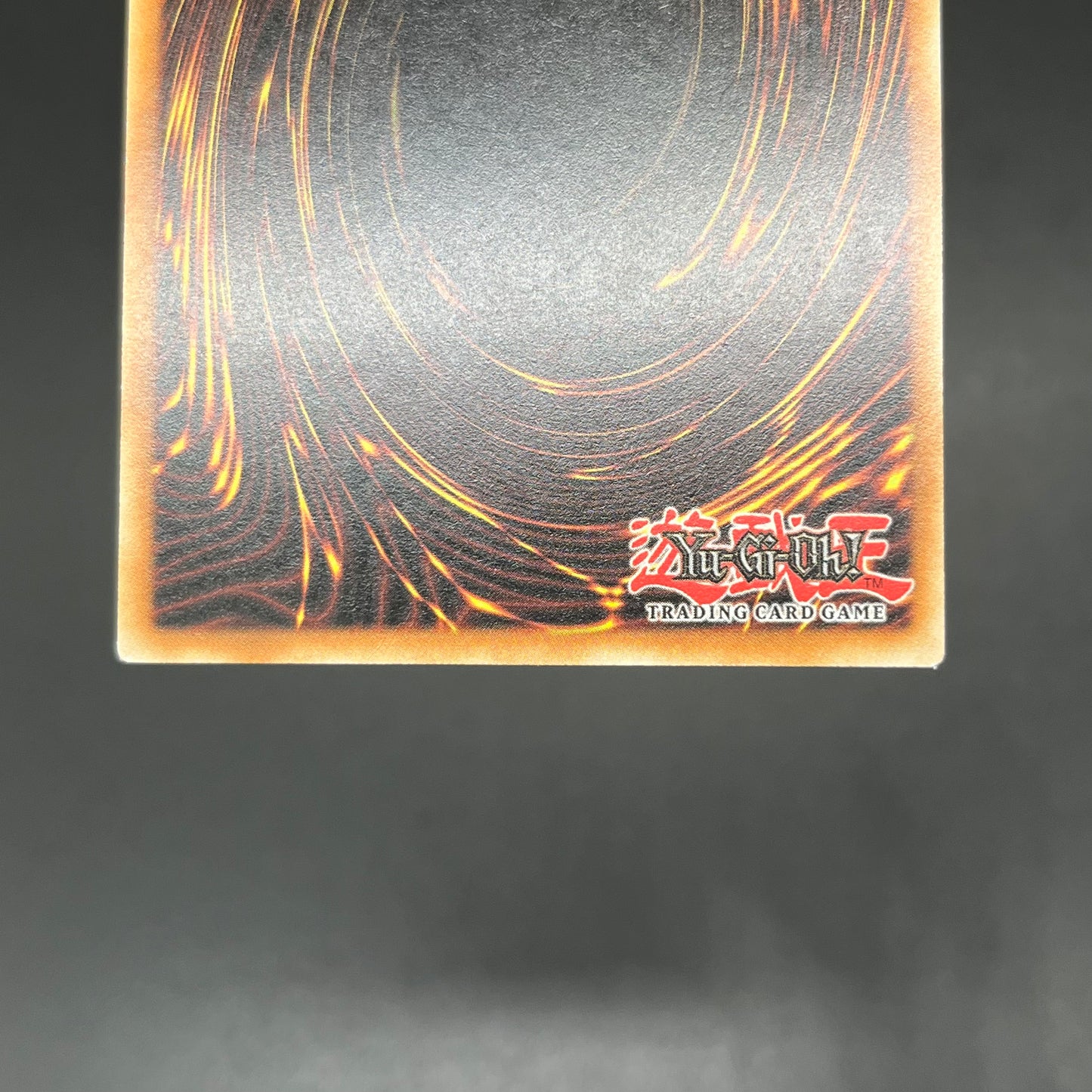 遊戯王　巨大戦艦カバード・コア/レリーフ/ドイツ語/EU版