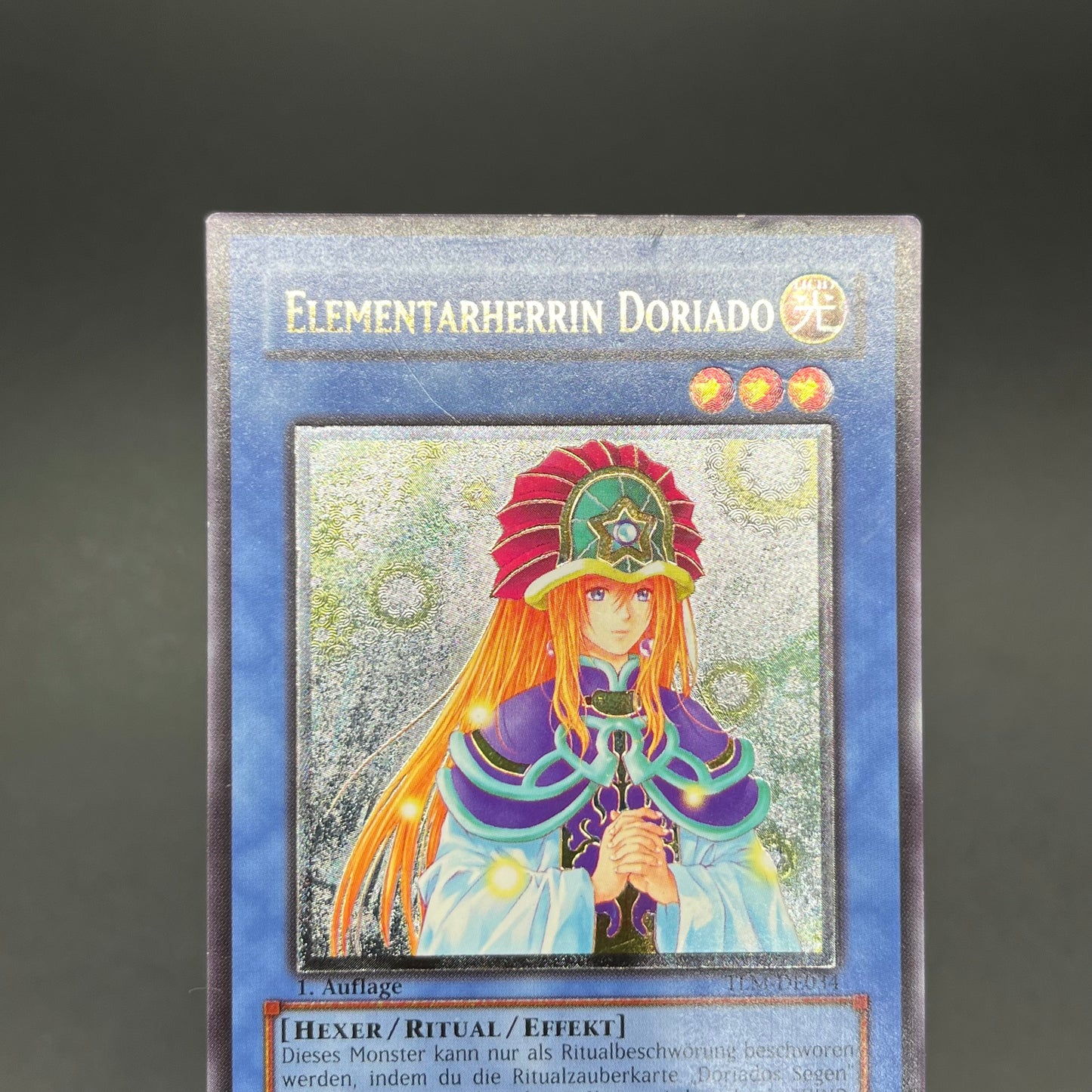 遊戯王　精霊術師ドリアード/レリーフ/ドイツ語/1st/EU版