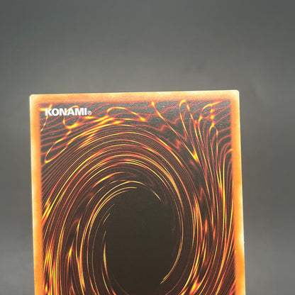 遊戯王　閃刀姫−カイナ/レリーフ/ドイツ語/EU版