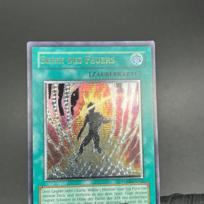 遊戯王　ファイヤー・ソウル/レリーフ/ドイツ語/EU版