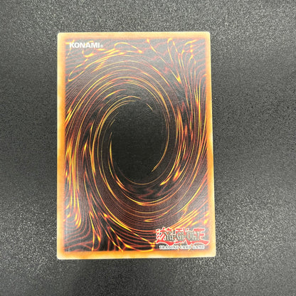 遊戯王　ｓｏｐｈｉａの影霊衣/レリーフ/イタリア語/1st/EU版