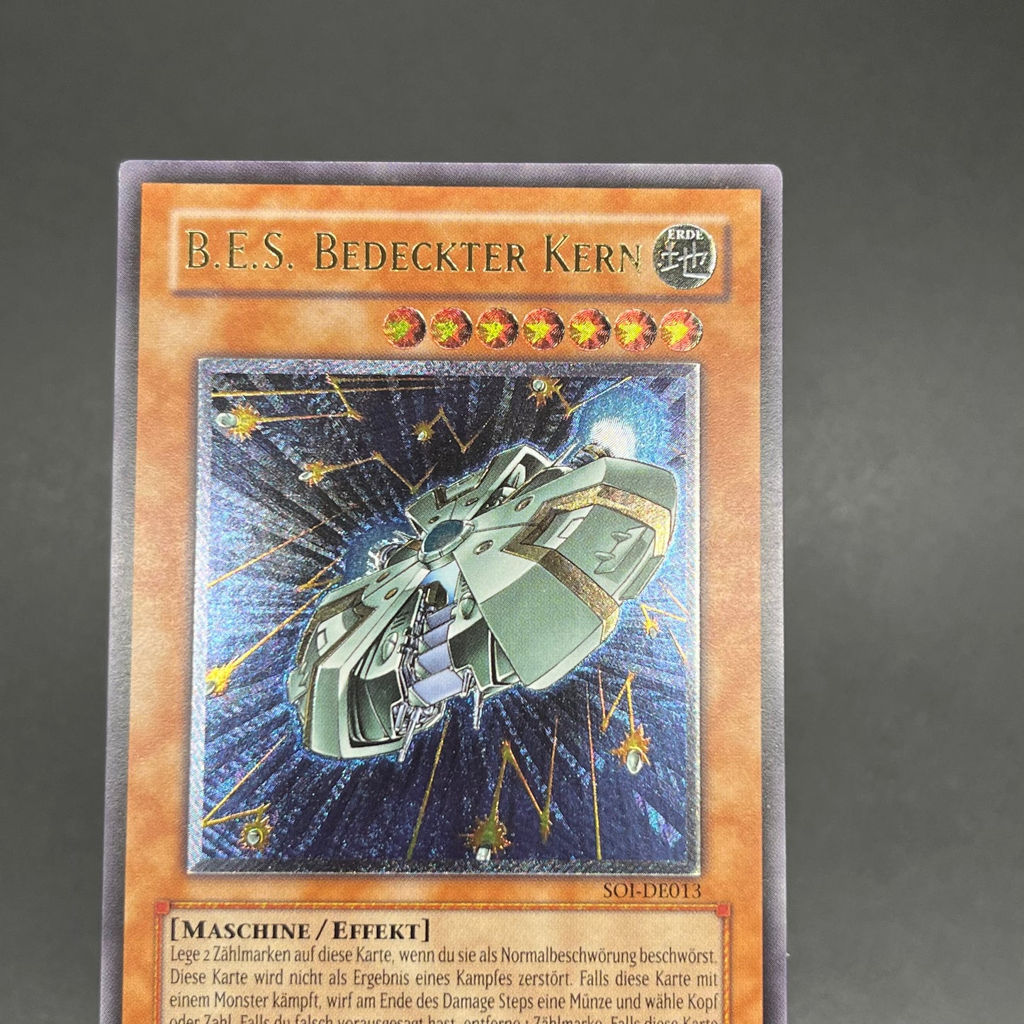 遊戯王　巨大戦艦カバード・コア/レリーフ/ドイツ語/EU版