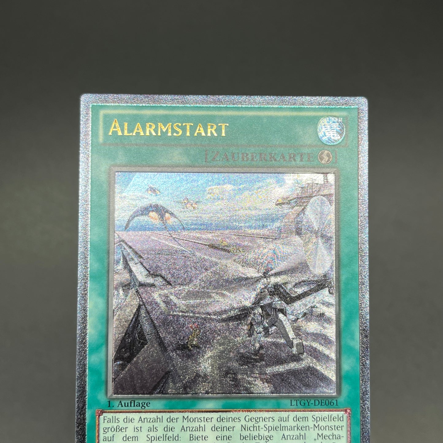 遊戯王　緊急発進/レリーフ/ドイツ語/1st/EU版