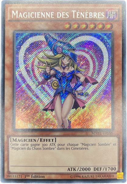 遊戯王　ブラック・マジシャン・ガール/シークレット/フランス語/1st