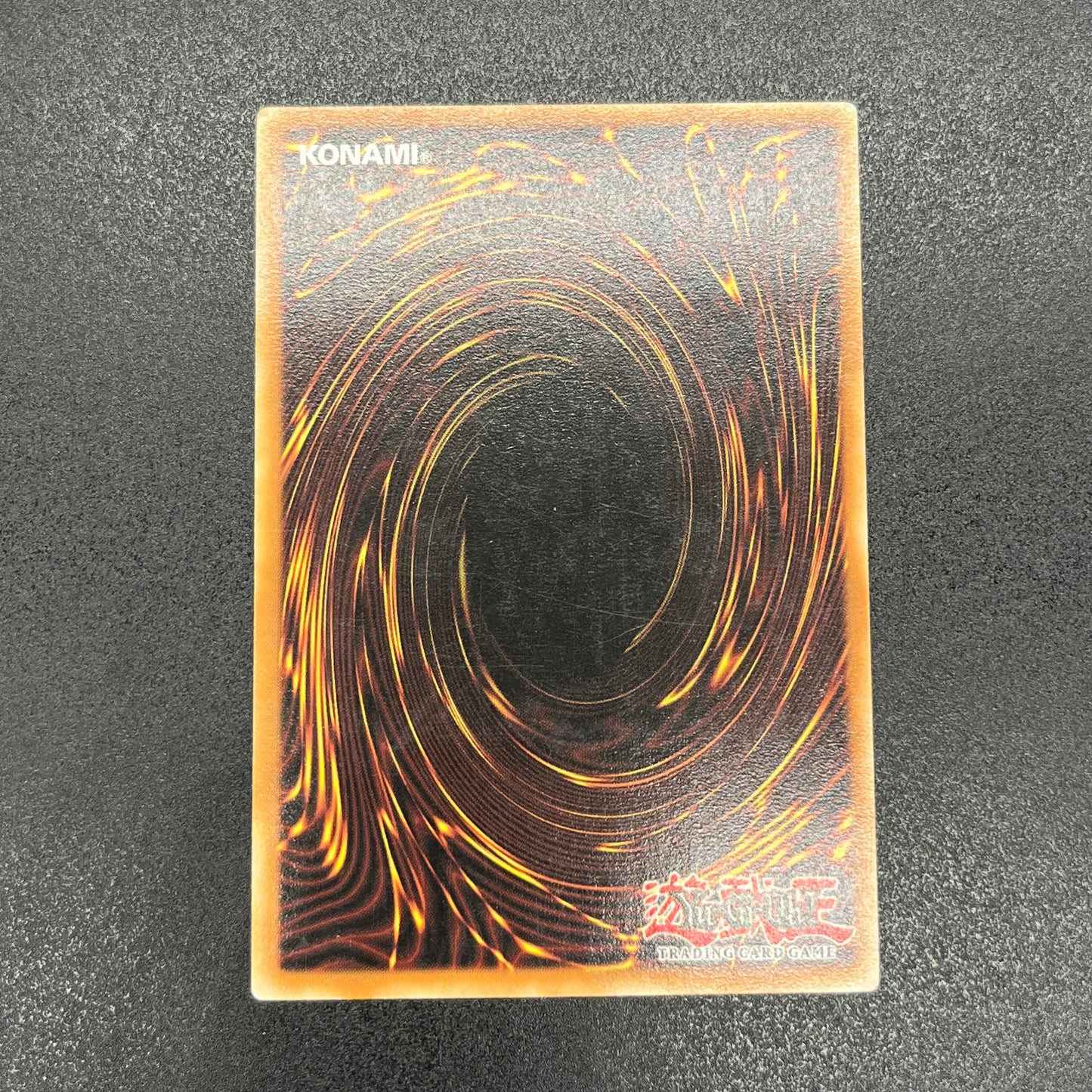 遊戯王　連弾の魔術師/レリーフ/ドイツ語/EU版