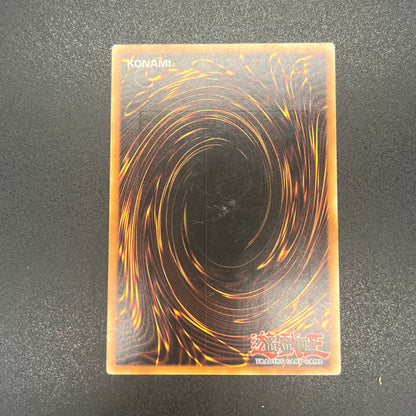 遊戯王　ファイヤー・ソウル/レリーフ/イタリア語/1st/EU版