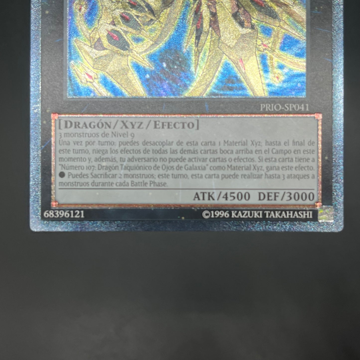 遊戯王　ＣＮｏ.１０７ 超銀河眼の時空龍/レリーフ/スペイン語/EU版