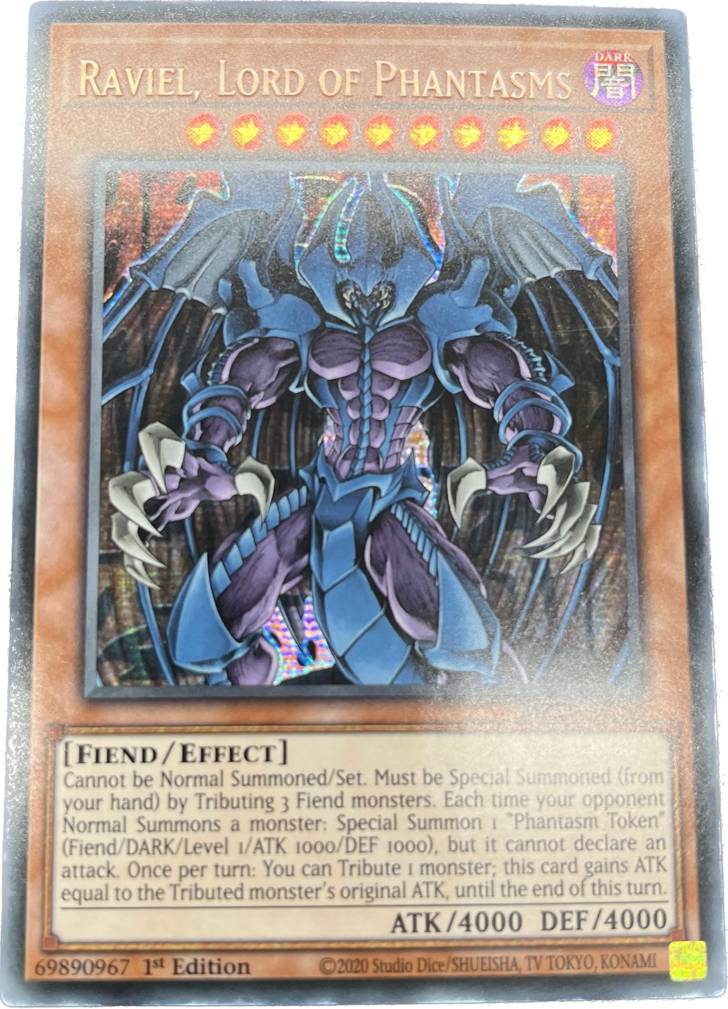 遊戯王　幻魔皇ラビエル/シークレット/英語/1st
