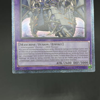 遊戯王　エルシャドール・シェキナーガ/レリーフ/ドイツ語/EU版