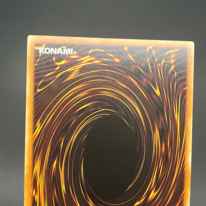 遊戯王　瞬着ボマー/レリーフ/ドイツ/EU版