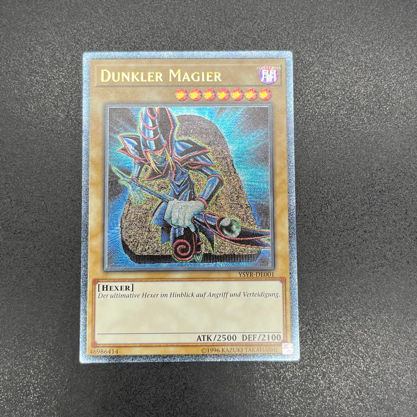 遊戯王　ブラック・マジシャン/レリーフ/ドイツ語/EU版