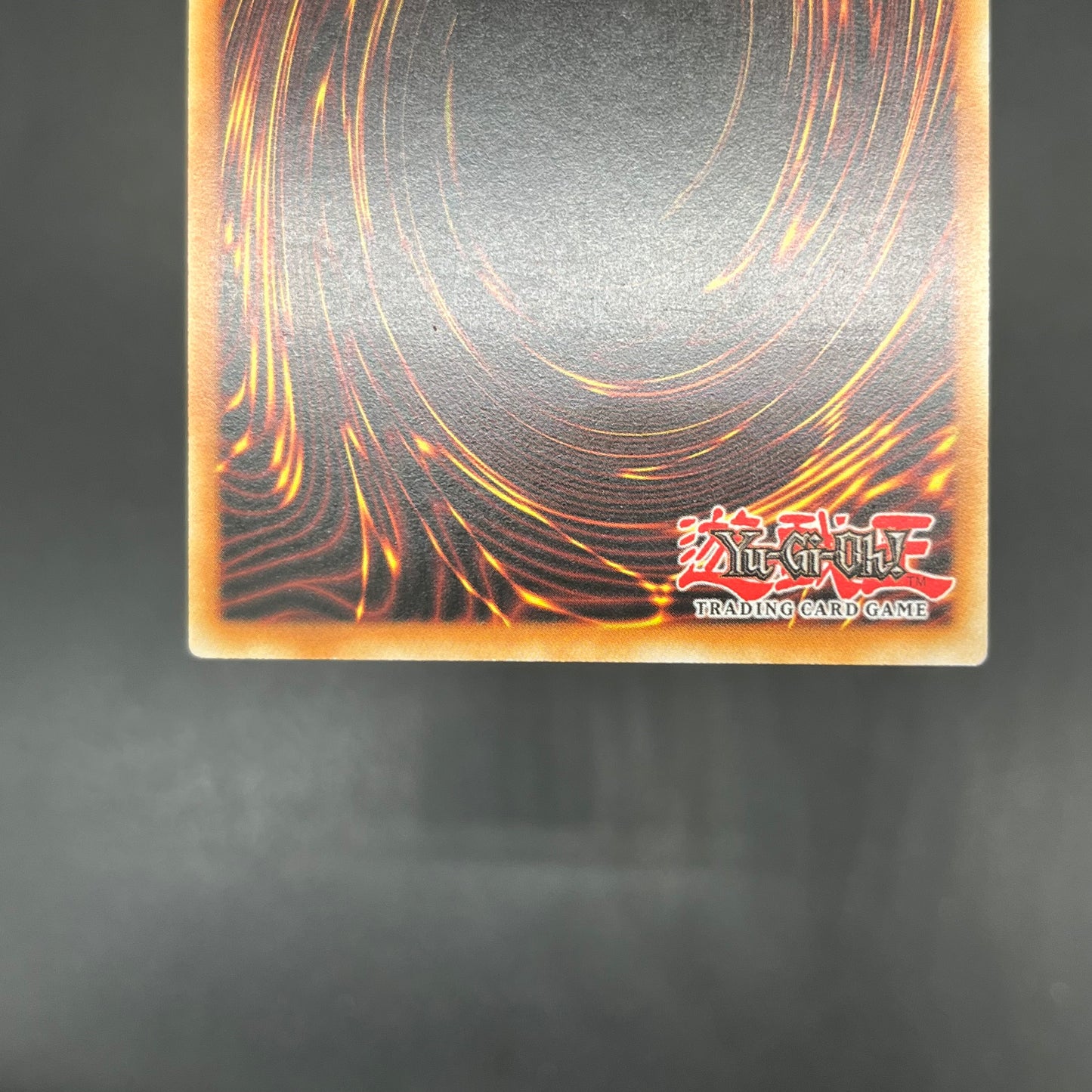 遊戯王　記憶破壊者/レリーフ/ドイツ語/1st/EU版