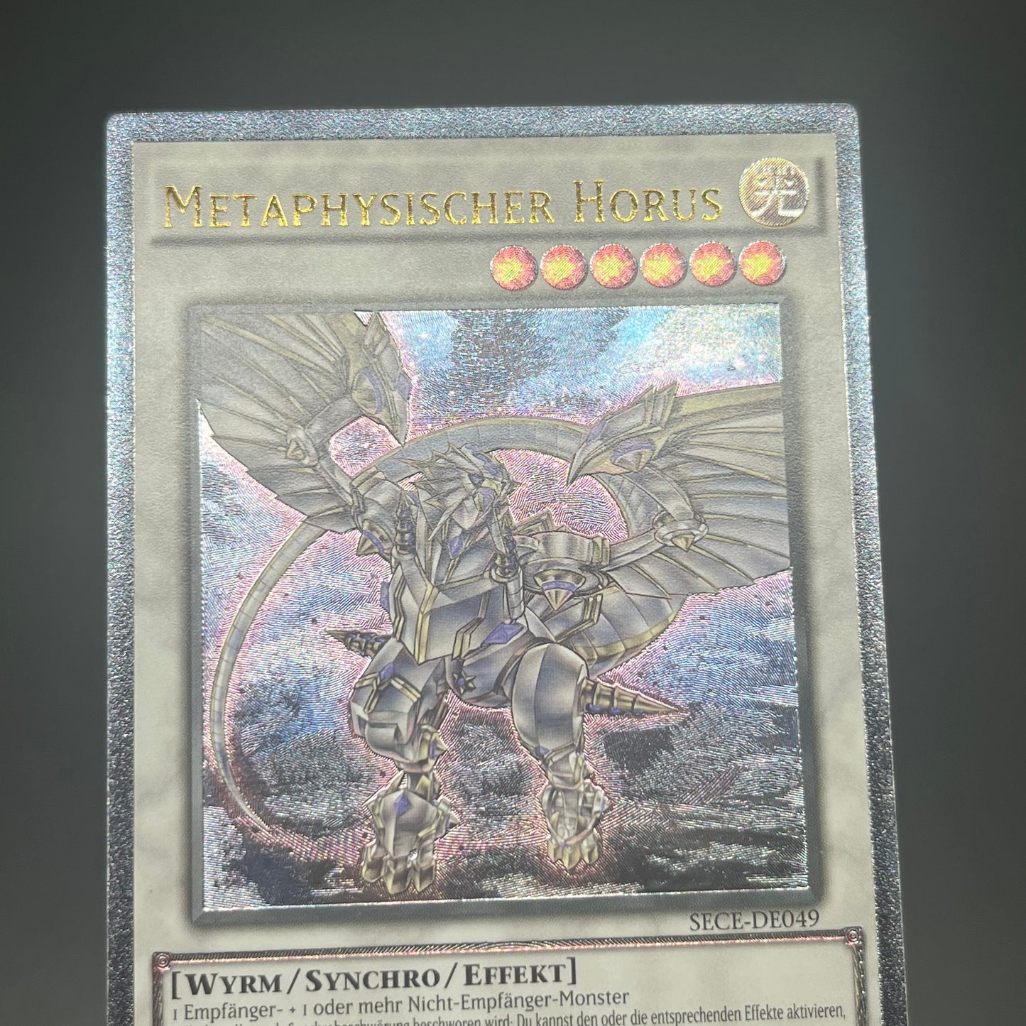 遊戯王　メタファイズ・ホルス・ドラゴン/レリーフ/ドイツ語/1st/EU版