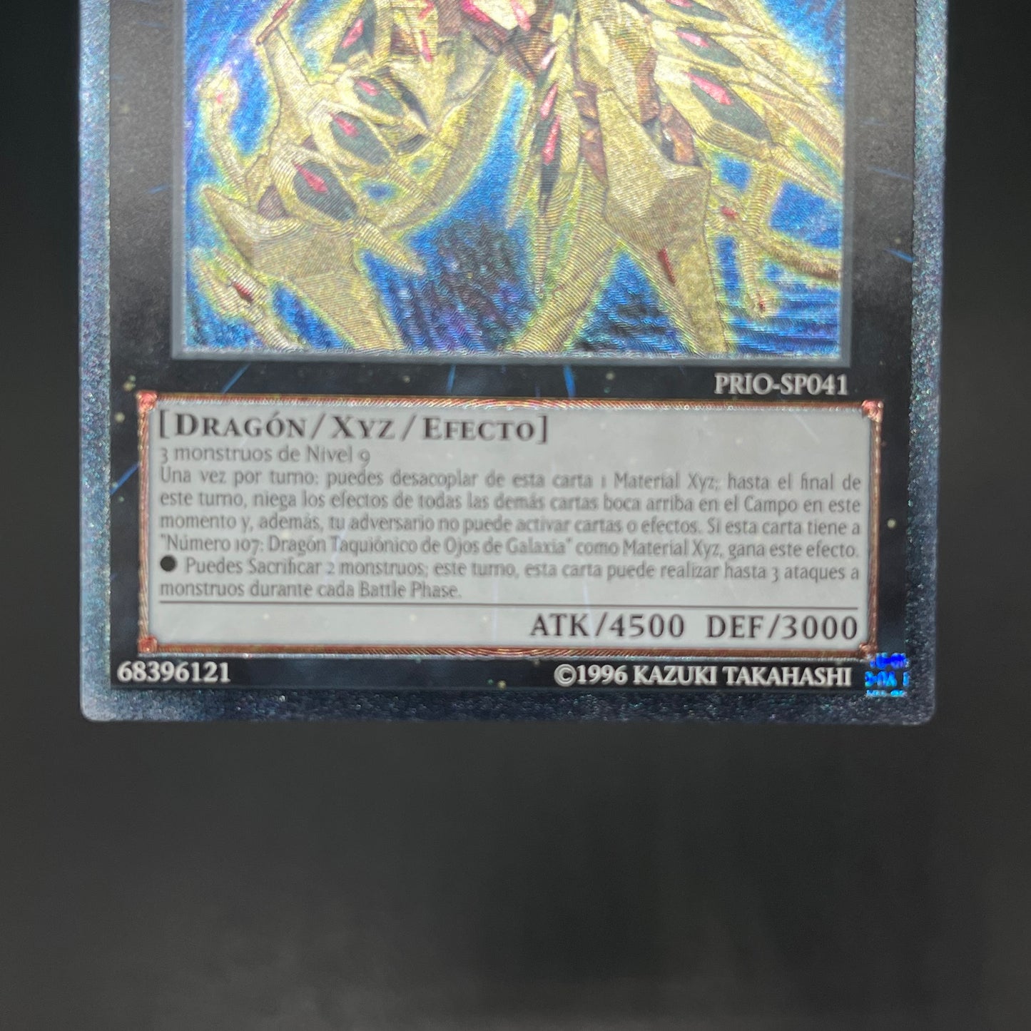 遊戯王　ＣＮｏ.１０７ 超銀河眼の時空龍/レリーフ/スペイン語/EU版